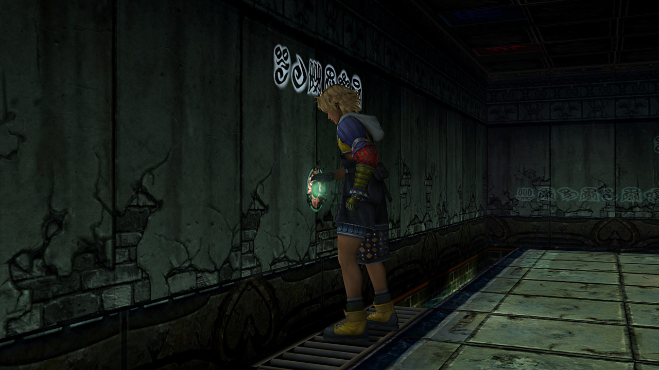 Tempelprüfung von Besaid :: Final Fantasy X :: icksmehl.de